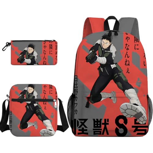 Youxy Kafka Hibino Rucksack 3-teiliges Set Anime Kikoru Shinomiya Schulranzen mit Umhängetasche Federmäppchen Cartoon 3D Gedruckt Schulbedarf für Mädchen Jungen, Typ 5 von Youxy