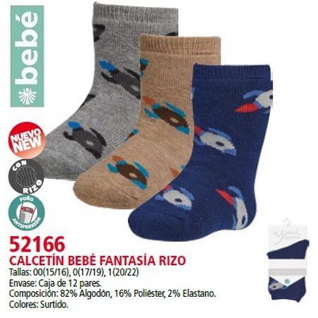 Ysabel Mora Socken Baumwolle Junge Schildkröte von Ysabel Mora