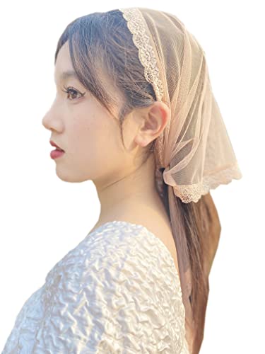 YuRongsxt Dreieck Kapelle Schleier Mantilla Spitze Kopfbedeckung katholische lateinische Masse M15, Champagner, Einheitsgröße YuRongsxt Dreieck Kapelle Schleier Mantilla Spitze Kopfbedeckung katholische lateinische Masse M15, Champagner, Einheitsgröße von YuRongsxt