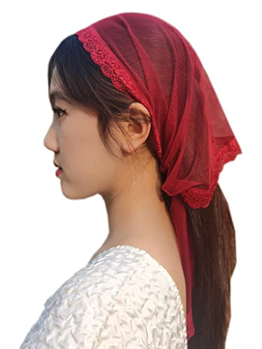 YuRongsxt Dreieckiger Kapellenschleier, Mantilla, Spitze, Kopfbedeckung, katholisch, lateinisch, M15, Burgunder, Large YuRongsxt Dreieckiger Kapellenschleier, Mantilla, Spitze, Kopfbedeckung, katholisch, lateinisch, M15, Burgunder, Large von YuRongsxt