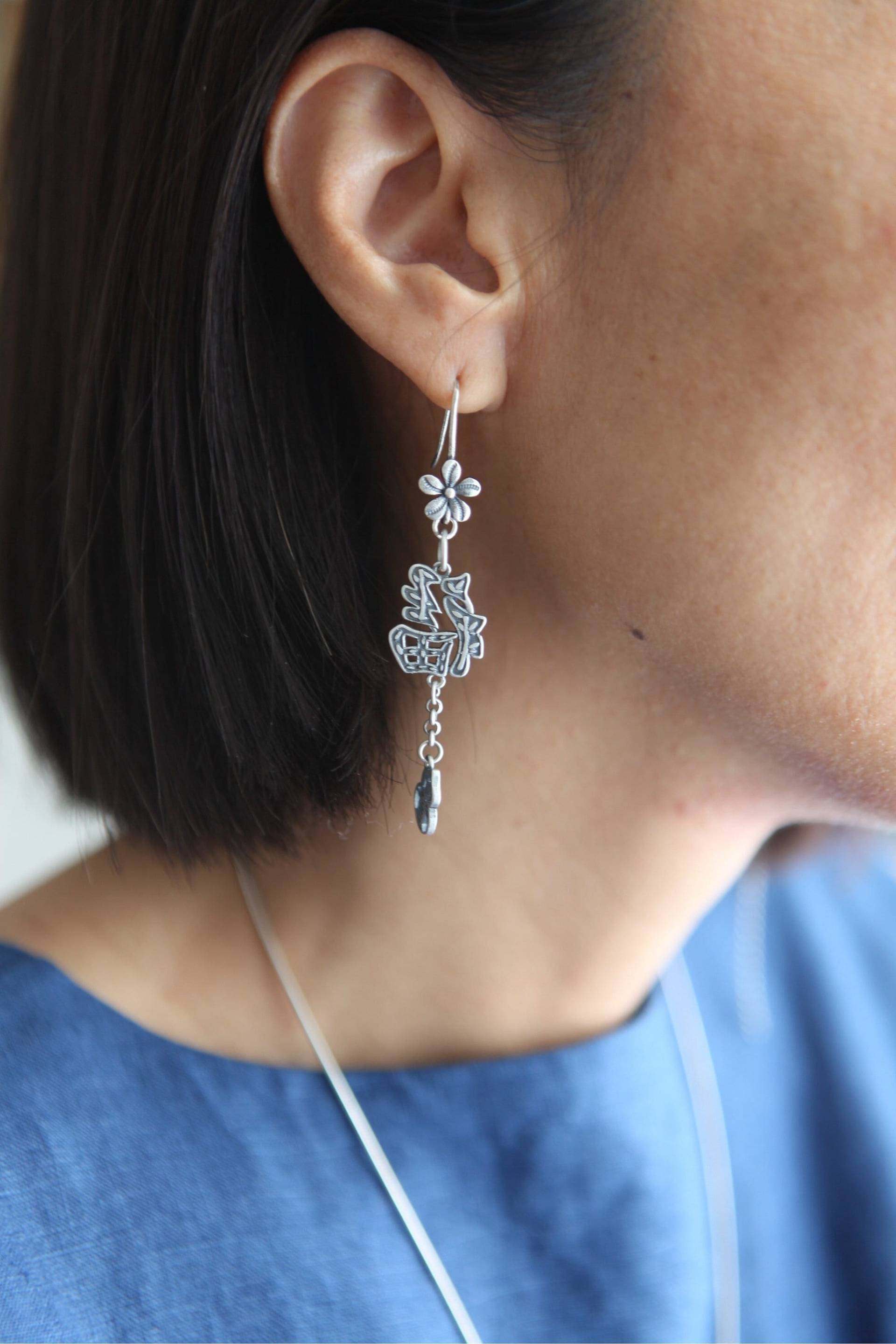 Retro S925 Sterling Silber Fu | Blessing Ohrringe Retro S925 Sterling Silber Fu | Blessing Ohrringe von YueJewellery