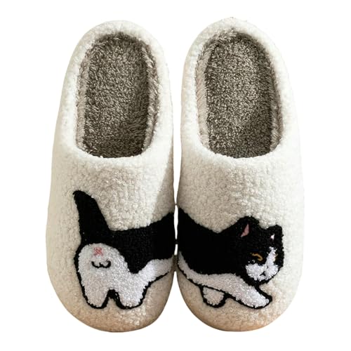 ZBJZUIMEI hausschuhe damen Niedliche Katzendesign Innen Im Winter Warme Eltern-kind-schuhe Bequeme Freizeitgeschenke Hausschuhe-beige-43-44 von ZBJZUIMEI