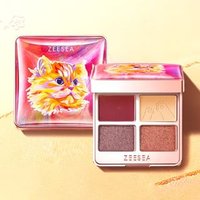 ZEESEA - Colorful 4 color Eyeshadow (X07) - Lidschattenpalette ZEESEA - Colorful 4 color Eyeshadow (X07) - Lidschattenpalette von ZEESEA