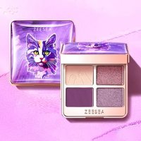ZEESEA - Colorful 4 color Eyeshadow - X08 #X08 - 3.5g ZEESEA - Colorful 4 color Eyeshadow - X08 #X08 - 3.5g von ZEESEA