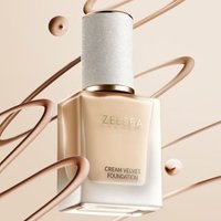 ZEESEA - Cream Velvet Foundation - 2 Colors #01 Ivory - 20g von ZEESEA