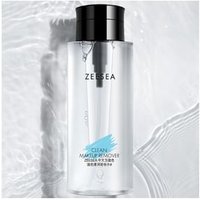ZEESEA - Moisturizing Makeup Remover #Makeup Remover - 300ml ZEESEA - Moisturizing Makeup Remover #Makeup Remover - 300ml von ZEESEA