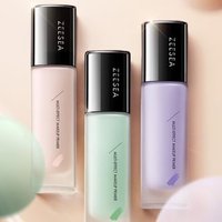 ZEESEA - Multi-effect Repair Primer - Make-up Primer ZEESEA - Multi-effect Repair Primer - Make-up Primer von ZEESEA