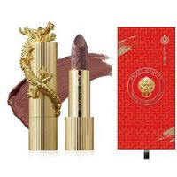 ZEESEA - NEW Palace Identity  Dragon Lipstick - Lippenstift von ZEESEA