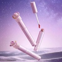ZEESEA - New Interstellar Expedition Matte Lip Gloss - 3 Colors #X05 ZEESEA - New Interstellar Expedition Matte Lip Gloss - 3 Colors #X05 von ZEESEA