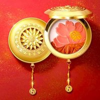 ZEESEA - Palace Identity Peony Blush - Wangenrouge von ZEESEA