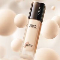 ZEESEA - Silky Lasting Liquid Foundation-Matte & Blemish Concealing - 2 Colors (MW) #MW01 (Warm lvory) von ZEESEA