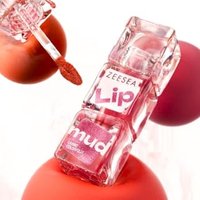 ZEESEA - Velvet Lip Tint - 4 Colors #W04 - 2g ZEESEA - Velvet Lip Tint - 4 Colors #W04 - 2g von ZEESEA