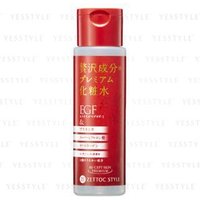 ZETTOC STYLE - Re-Cept Skin Premium Lotion 170ml ZETTOC STYLE - Re-Cept Skin Premium Lotion 170ml von ZETTOC STYLE