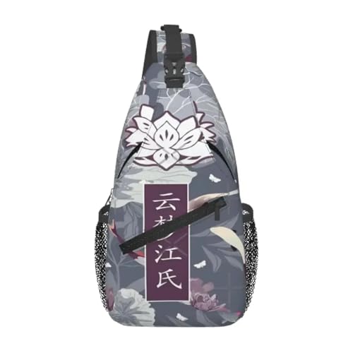 ZGHQHCDRH Yunmeng Jiang Die ungezähmte Brusttasche Modernes Polyestergewebe Tägliches Kreuz Brusttasche Anpassbar ZGHQHCDRH Yunmeng Jiang Die ungezähmte Brusttasche Modernes Polyestergewebe Tägliches Kreuz Brusttasche Anpassbar von ZGHQHCDRH