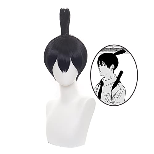 Anime Cosplay Perücke für Kettensägenmann Hayakawa Aki Cosplay Perücke kurze gerade blaue Perücke für Männer + kostenlose Perückenkappe von ZGNGLIZ