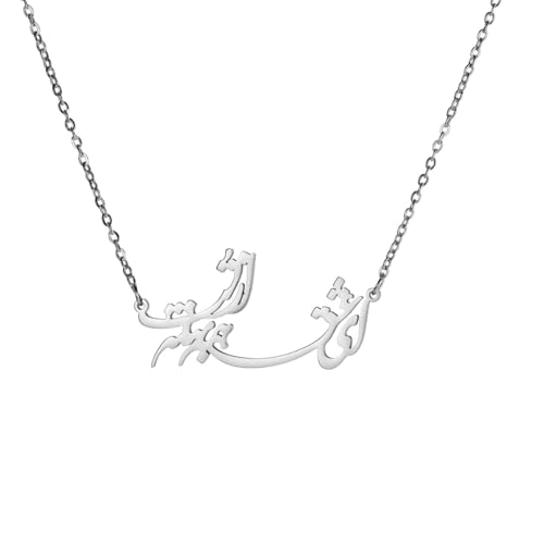 ZIAFRPN Geometrische Halskette Anhänger einfache Trend Halskette für Männer und Frauen Europäische und amerikanische Mode Schmuck von ZIAFRPN