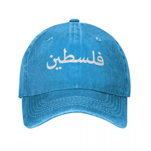 Baseball-Cap Mit Palästinensischem Arabisch-Aufdruck. Baseball-Cap Aus Gewaschenem Denim. Palästinensische Distressed-Cap Aus Gewaschenem Denim. Verstellbare Snapback-Mütze Für Alle Jahreszeiten. von ZISTRCBAO