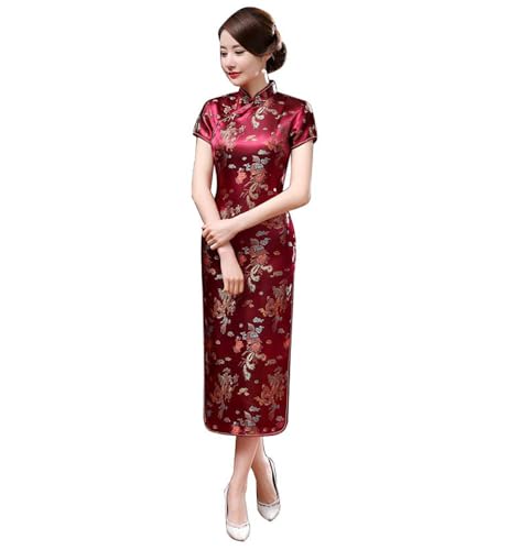 ZNLFS Cheongsam Kleid für Damen, Abendkleid, kurzärmelig, schmale Passform, Retro-Stil, lang, bedruckt, Stehkragen, figurbetont, Qipao, Weinroter Drache, 44 ZNLFS Cheongsam Kleid für Damen, Abendkleid, kurzärmelig, schmale Passform, Retro-Stil, lang, bedruckt, Stehkragen, figurbetont, Qipao, Weinroter Drache, 44 von ZNLFS