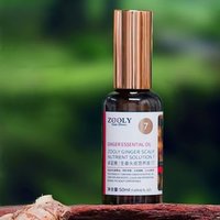 ZOOLY - No.7 Ginger Scalp Nutrient Solution 50ml von ZOOLY