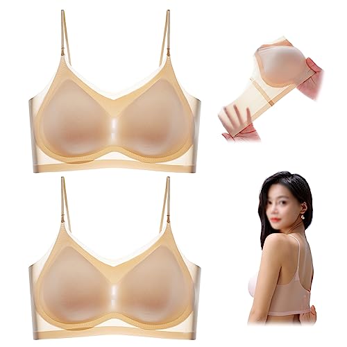 Sommer Nahtlose Ultradünne Plus Größe Eis Seide Komfort BH, Mesh Atmungsaktive Camisole Schöne Zurück Lifting BH, Haut, 2 Stück, XL Sommer Nahtlose Ultradünne Plus Größe Eis Seide Komfort BH, Mesh Atmungsaktive Camisole Schöne Zurück Lifting BH, Haut, 2 Stück, XL von ZPLMIDE