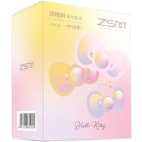 ZSM - Girl Feeling Steam Eye Mask Hello Kitty Limited Edition - 3 Types Peach Milk Wine - 10pcs ZSM - Girl Feeling Steam Eye Mask Hello Kitty Limited Edition - 3 Types Peach Milk Wine - 10pcs von ZSM