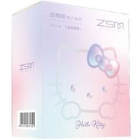 ZSM - Girl Feeling Steam Eye Mask Hello Kitty Limited Edition - 3 Types Sea Salt Bobo - 10pcs ZSM - Girl Feeling Steam Eye Mask Hello Kitty Limited Edition - 3 Types Sea Salt Bobo - 10pcs von ZSM