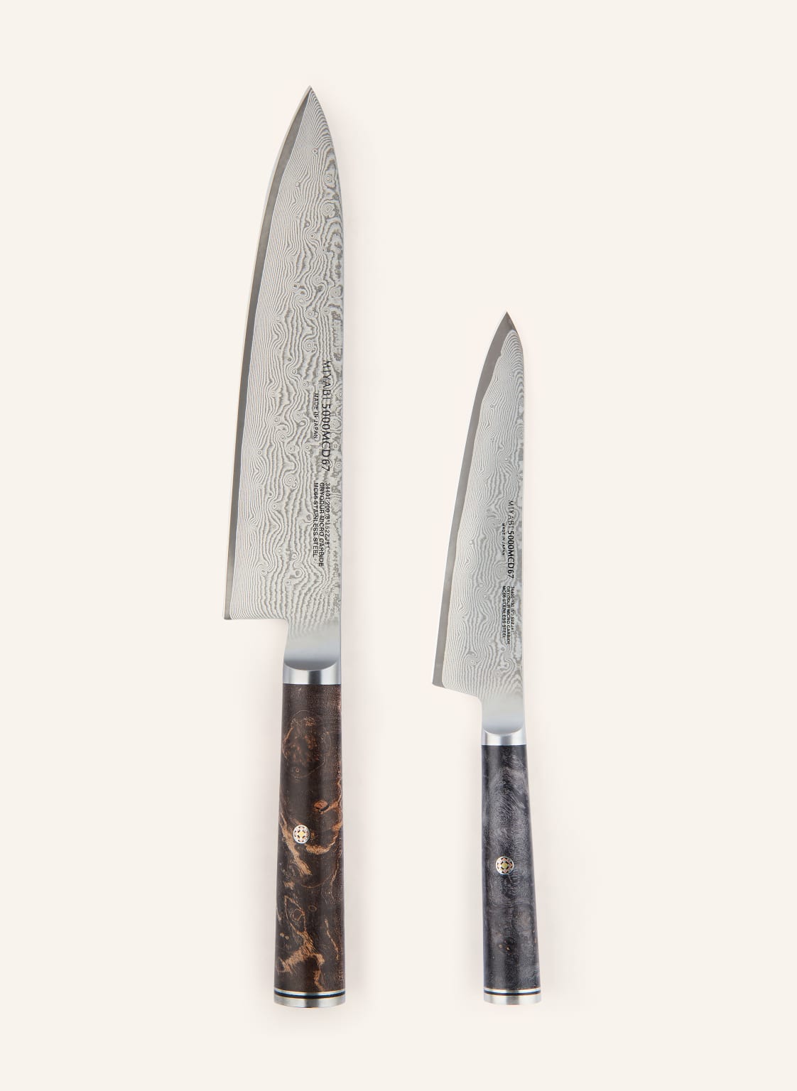Zwilling 2-Tlg. Messer-Set Miyabi 5000 Mcd 67:  Gyutoh-Messer Und Sohoto-Messer braun von ZWILLING
