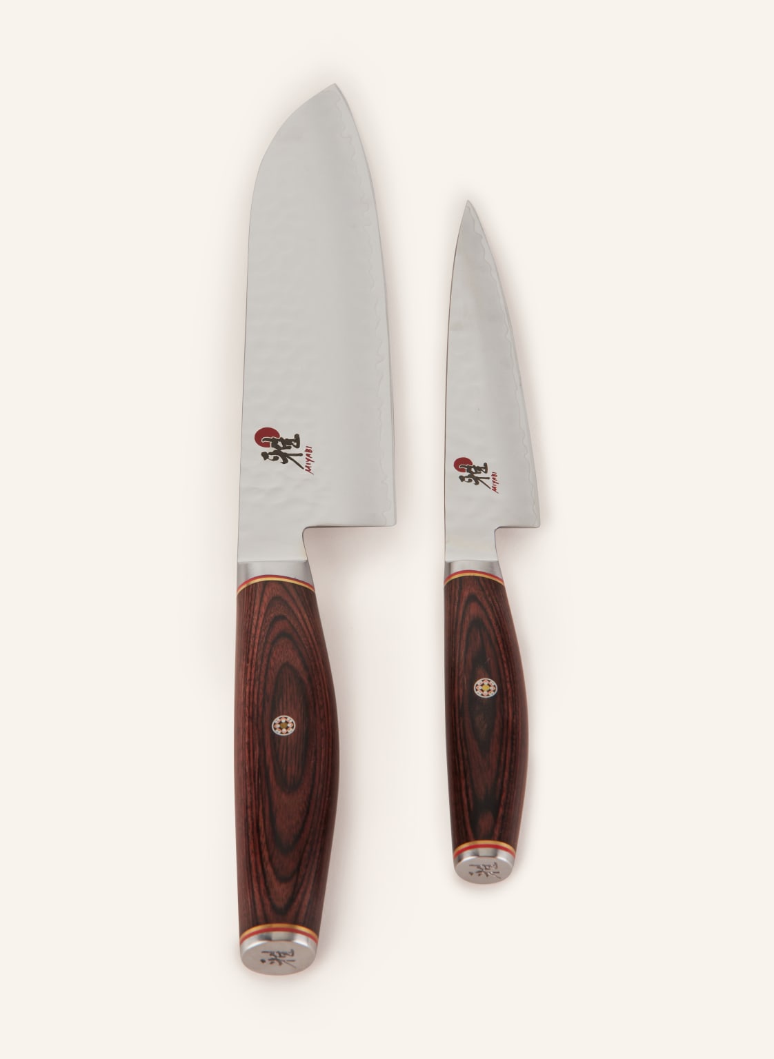 Zwilling 2er-Set Kochmesser Miyabi braun von ZWILLING