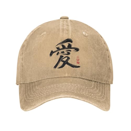 ZXMDJHJ Mode Retro Japanisch Symbol für Liebe Casual Baseball Cap Outdoor Sport Trucker Hut Sommer Hohe Qualität Männer Frauen y2k Cool Baseball Caps Golf Geschenke ZXMDJHJ Mode Retro Japanisch Symbol für Liebe Casual Baseball Cap Outdoor Sport Trucker Hut Sommer Hohe Qualität Männer Frauen y2k Cool Baseball Caps Golf Geschenke von ZXMDJHJ