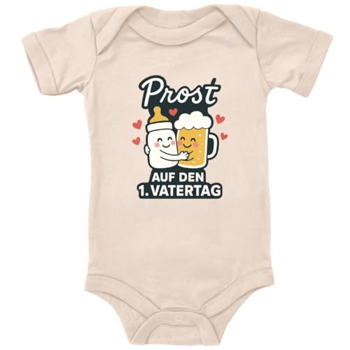 ZauberPrints Baby Body in Natur Prost auf den 1. Vatertag – Lustiges Babyflasche-&-Bier-Design Spruch Geschenk für den Papa für Kleinkind Kurzarm Bio Baumwolle von ZauberPrints