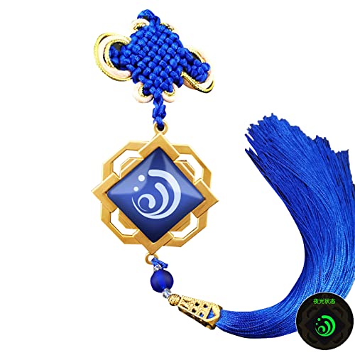 Zhongkaihua Anime Spiel Cosplay Vision Gottes Auge Schlüsselanhänger, Cosplay Legierung Schlüsselanhänger Niedlich Mini Chinesischer Knoten Schlüsselanhänger Kreise Anhänger für Schlüssel von Zhongkaihua