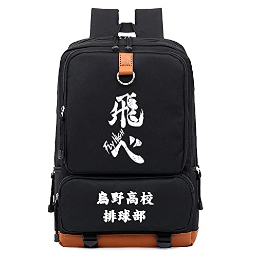 Zhongkaihua Haikyuu!! Kinder Rucksack Schultasche Bedruckter Rucksack Büchertasche Daypack Schultasche Mehrzweck-Büchertasche Daypack Durable Daypack Anime Computer Tasche für Mädchen Jungen von Zhongkaihua