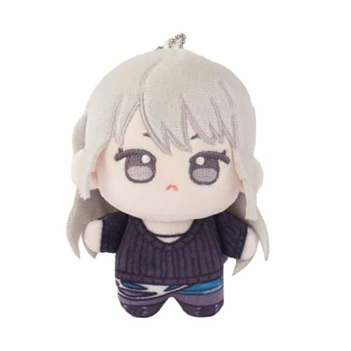 Zhongkaihua Kawaragi Momokr Anhänger Plüsch Anime Kissen gefüllt PP Baumwolle Autotasche Zuhause Schlüsselanhänger Dekoration Anhänger Ornament für Fans Zhongkaihua Kawaragi Momokr Anhänger Plüsch Anime Kissen gefüllt PP Baumwolle Autotasche Zuhause Schlüsselanhänger Dekoration Anhänger Ornament für Fans von Zhongkaihua