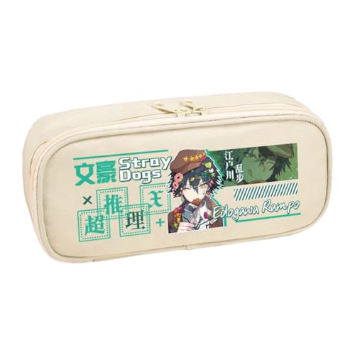 Zhongkaihua Nakahara Chuuya/Dazai Osamu Anime bedrucktes Federmäppchen aus Segeltuch mit Reißverschluss, 22 x 6 x 9,5 cm, großes Fassungsvermögen, Stauraum, Schreibwaren, Stiftebox, Typ 16, 22x6x9.5cm von Zhongkaihua