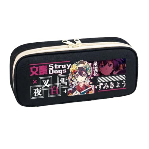 Zhongkaihua Nakahara Chuuya/Dazai Osamu Anime bedrucktes Federmäppchen aus Segeltuch mit Reißverschluss, 22 x 6 x 9,5 cm, großes Fassungsvermögen, Stauraum, Schreibwaren, Stiftebox, Typ 5, 22x6x9.5cm von Zhongkaihua