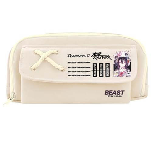 Zhongkaihua Nakahara Chuuya/Dazai Osamu Canvas Stiftebeutel Reißverschluss Anime Stifttasche Große Kapazität Doppelfach Schreibwaren Organizer Student Shcool Öffnung Schreibwaren Geschenk, Typ 16 von Zhongkaihua