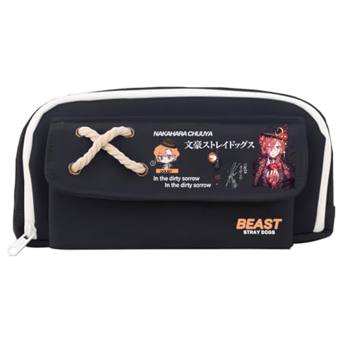 Zhongkaihua Nakahara Chuuya/Dazai Osamu Canvas Stiftebeutel Reißverschluss Anime Stifttasche Große Kapazität Doppelfach Schreibwaren Organizer Student Shcool Öffnung Schreibwaren Geschenk, Typ 23 von Zhongkaihua