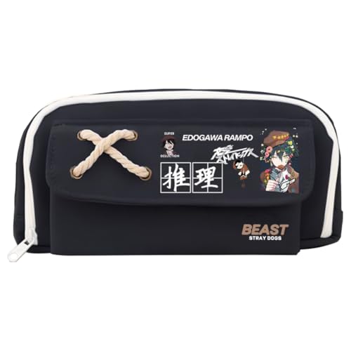 Zhongkaihua Nakahara Chuuya/Dazai Osamu Canvas Stiftebeutel Reißverschluss Anime Stifttasche Große Kapazität Doppelfach Schreibwaren Organizer Student Shcool Öffnung Schreibwaren Geschenk, Typ 24 von Zhongkaihua