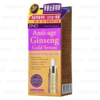 Zino - Anti-Age Ginseng Gold Serum 15ml von Zino