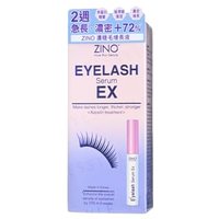 Zino - Eyelash Serum EX 5ml von Zino