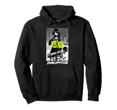 Zombie Goth Schule Mädchen Hackmesser Manga Halloween Pullover Hoodie von Zombie Makeout Club