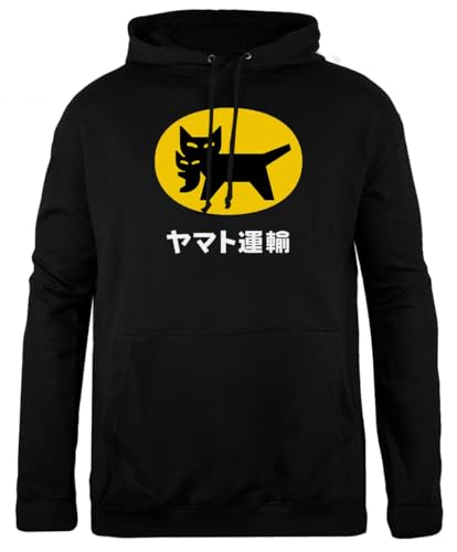 Zymbatee Yamato Transport Grauer Unisex-Kapuzenpullover Mit Klassischer Passform Zymbatee Yamato Transport Grauer Unisex-Kapuzenpullover Mit Klassischer Passform von Zymbatee