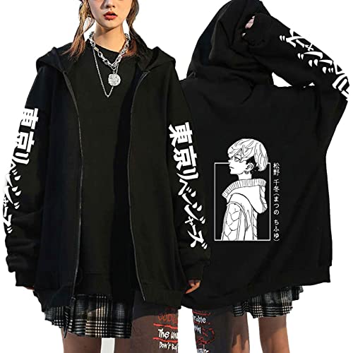 acsefire Manjirou Sano Mikey Hoodie The Headless Angel Head Pullover Ken Ryuguji Hoodie Chifuyu Matsuno Casual Streetwear Zipper Hoodie Valhalla Tokyo Cardigan von acsefire