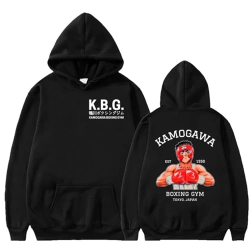 Kamogawa Boxing Gym KBG Druck Anime Hajime no Ippo Fighting Spirit Kleidung Ippo Makunouchi Basic Hoodie mit Tasche Winter Neue Oberbekleidung Kamogawa Boxing Gym KBG Druck Anime Hajime no Ippo Fighting Spirit Kleidung Ippo Makunouchi Basic Hoodie mit Tasche Winter Neue Oberbekleidung von acsewater