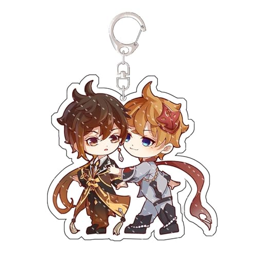 acsewater Genshin Impact Keychain Anime Game Printed Acryl Riser Book Bag Hanging Keychain Cosplay Zubehör Anime Game Fan Keychain... acsewater Genshin Impact Keychain Anime Game Printed Acryl Riser Book Bag Hanging Keychain Cosplay Zubehör Anime Game Fan Keychain... von acsewater