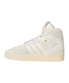 Herren Lifestyle - Schuhe Herren - Sneakers Rivalry High von adidas Originals