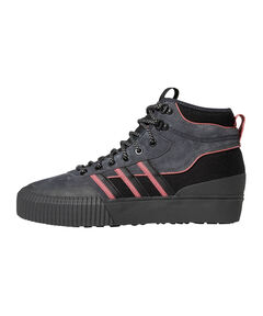 Herren Lifestyle - Schuhe Herren - Sneakers Akando ATR von adidas Originals