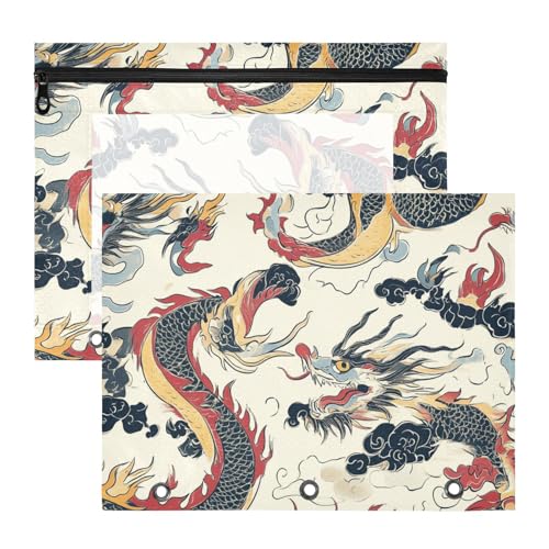aidingzhi Federmäppchen mit glatten Reißverschlüssen, Aufbewahrungstasche für A4-Papier, Briefe, 2 Stück, Studenten, College, Retro, Drache, Chinesisch von aidingzhi