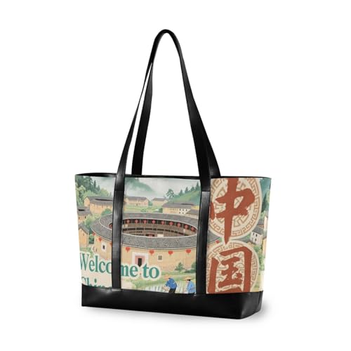 aidingzhi Welcome To China Scenery Culture Klassische Tragetasche mit Laptopfach mit Reißverschluss Reisetasche für Herren mit aidingzhi Welcome To China Scenery Culture Klassische Tragetasche mit Laptopfach mit Reißverschluss Reisetasche für Herren mit von aidingzhi
