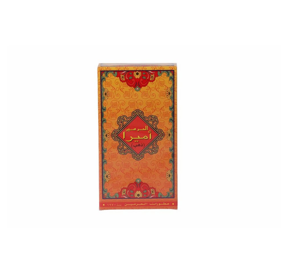 al haramain Eau de Parfum Amira Gold For Women Parfümöl 12ml von al haramain